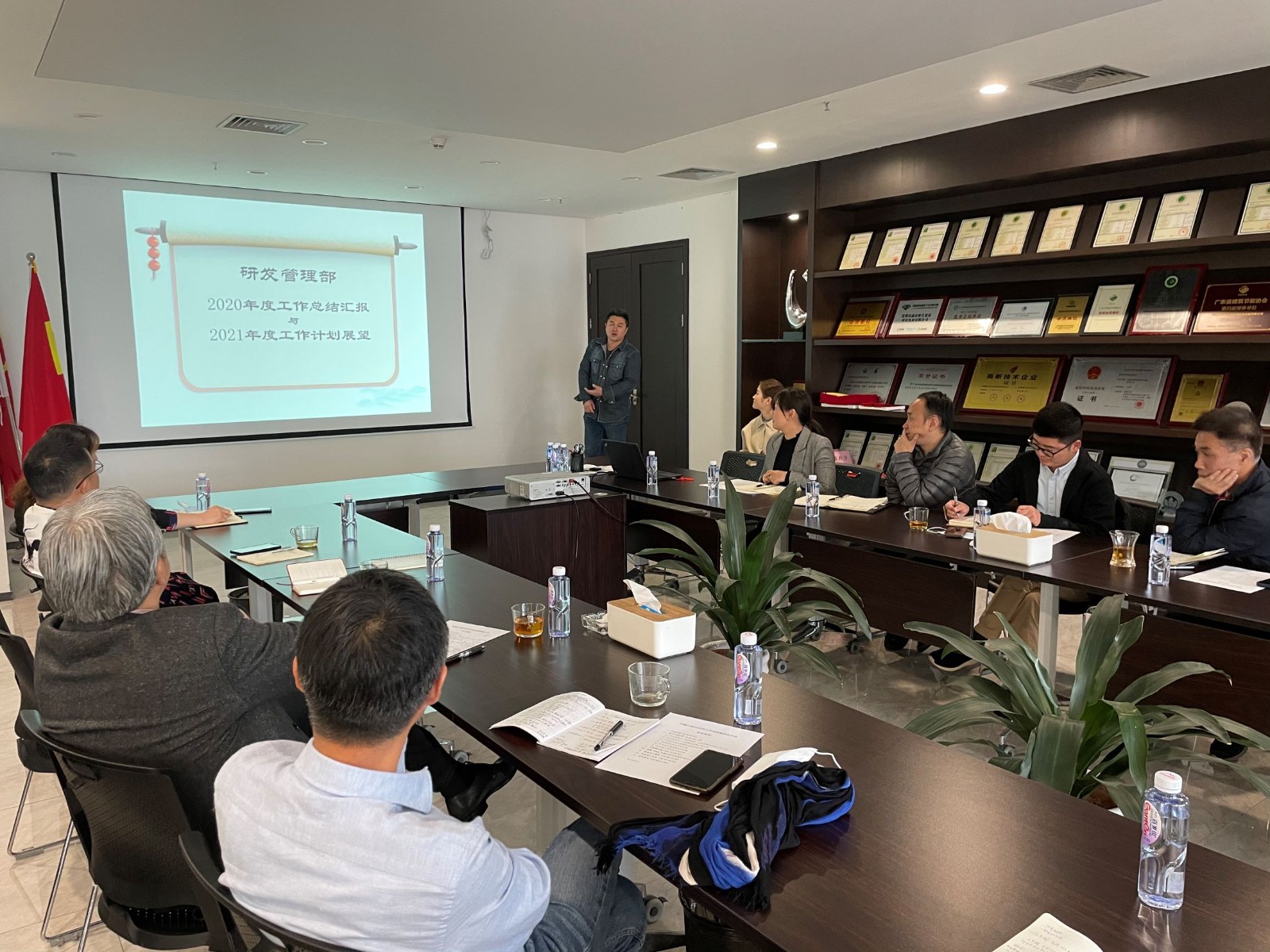 001部門總結(jié).jpg 001部門總結(jié).jpg