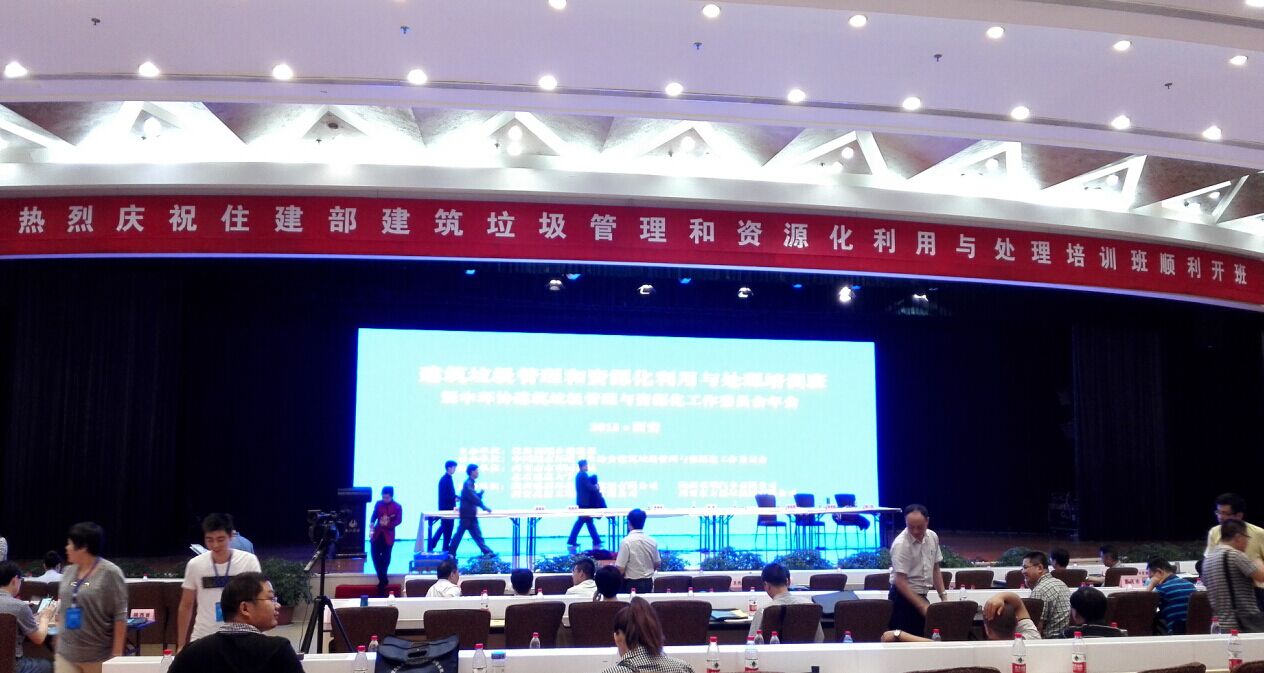 2015.7.9 01.jpg 2015.7.9 01.jpg