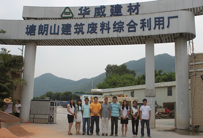 2015.8.31 03.jpg 2015.8.31 03.jpg