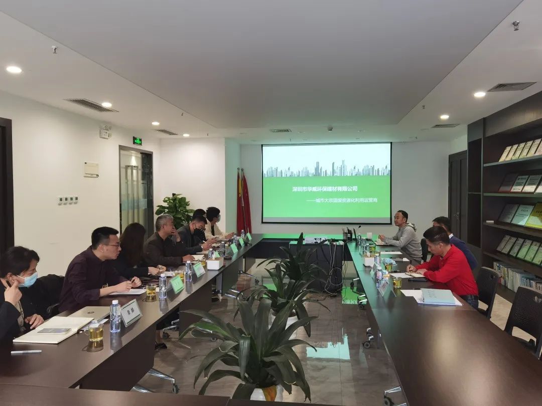 微信圖片_20220425105313.jpg 微信圖片_20220425105313.jpg