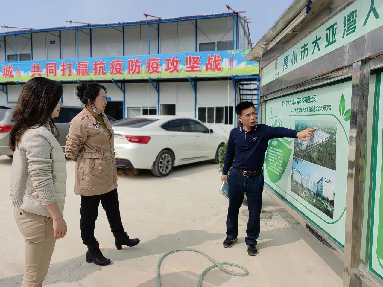 微信圖片_20230223154926.jpg 微信圖片_20230223154926.jpg